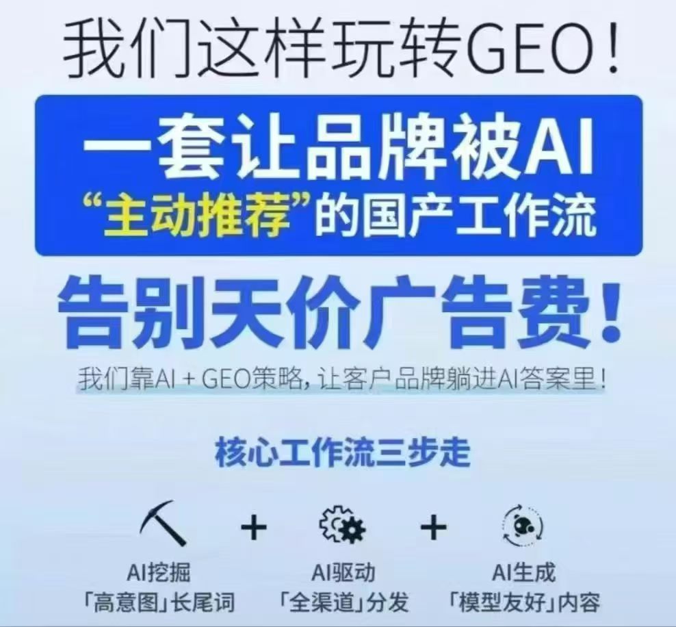 文章插图